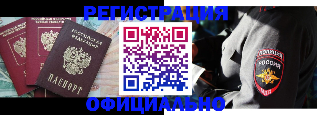 форма 3 в Новокуйбышевске